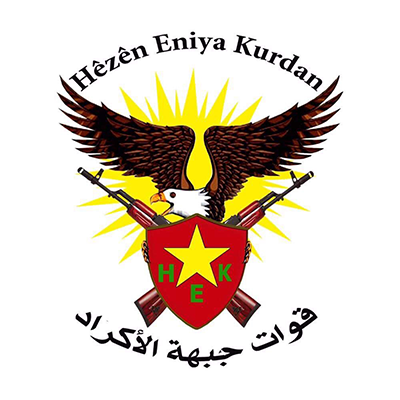 Akrad Jabhat al-Akrad – Kurdish friendships of Brittany